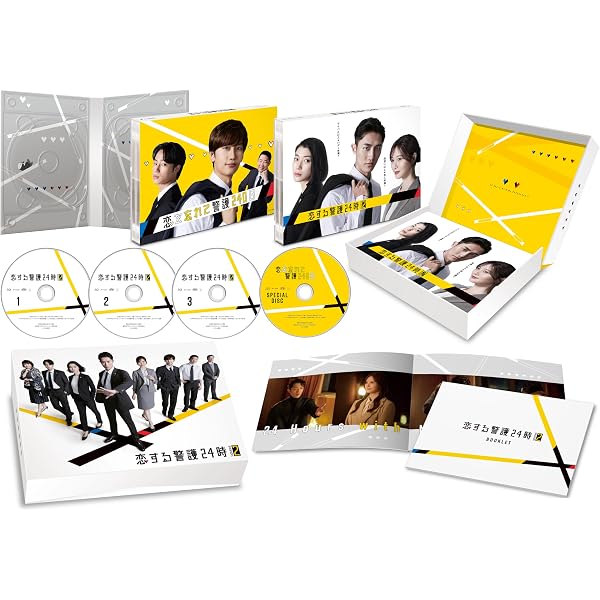 Amazon.co.jp: 【Amazon.co.jp限定】終幕のロンド —もう二度と、会え